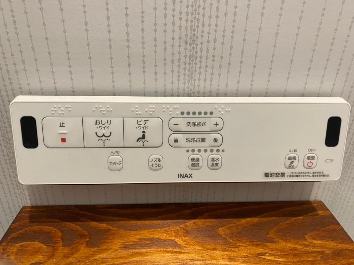 東京都Holy House别墅 外观 照片