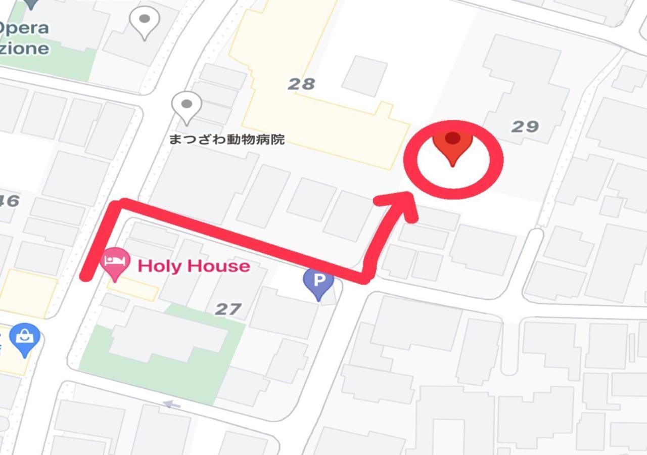 東京都Holy House别墅 外观 照片